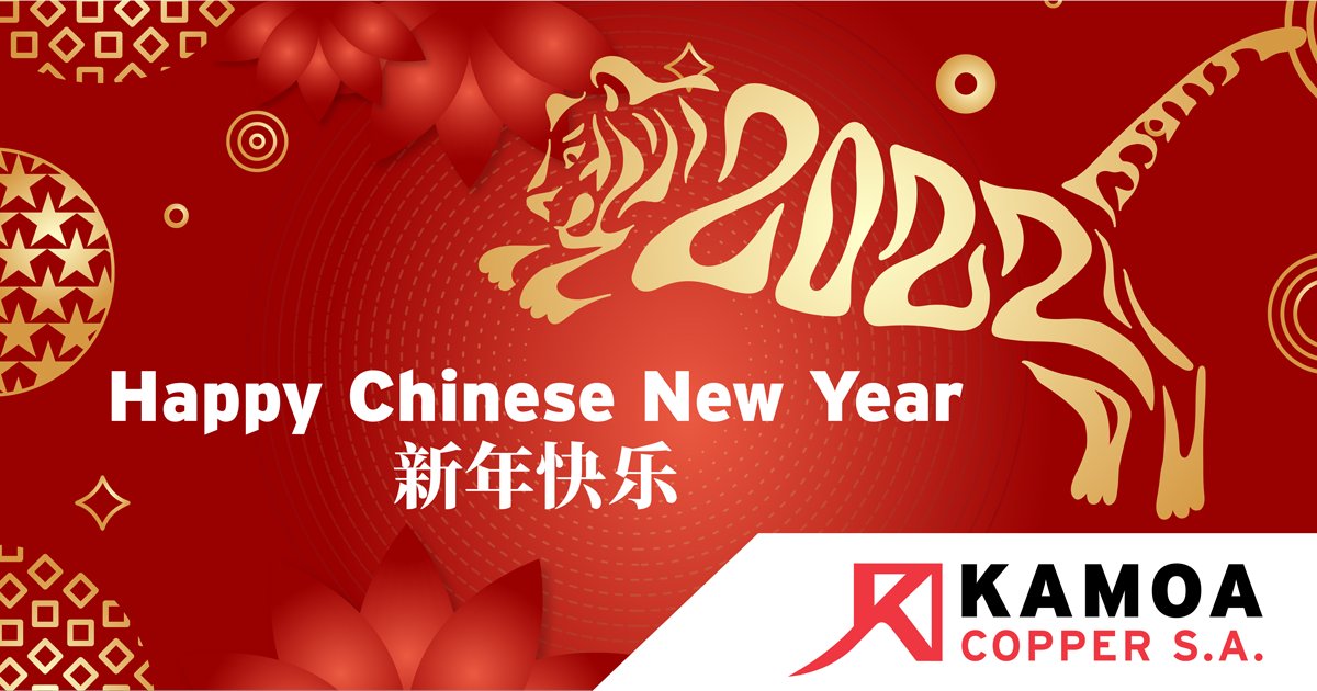 Kamoa Copper vous souhaite une bonne et heureuse Année du Tigre.
#BonneAnnéeLunaire
#AnnéeduTigre