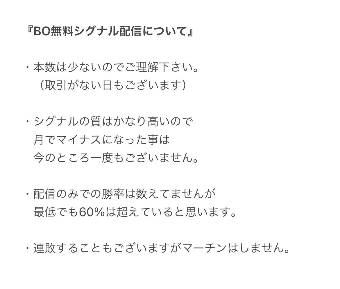 Sato 報告垢だった垢 Sarshath1 Twitter Sato 報告垢だった垢 Sarshath1 Twitter