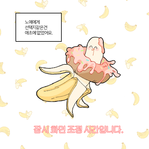 MEATPIE0000's tweet photo. 자캐로 신데렐라 AU 2 https://t.co/sq8VFNLRq9