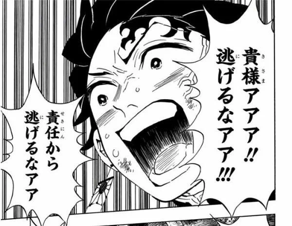 @yakitomahawk はよつがいになれやぁ!!!
じゃないとここの人達の心の臓が保たんぞ……… 