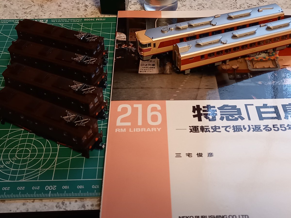 出品終了の為、最終値下げ キハ82 銘板 出品終了の為、最終値下げ キハ