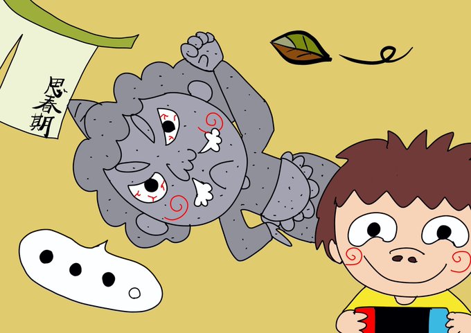 暖簾に腕押しのtwitterイラスト検索結果