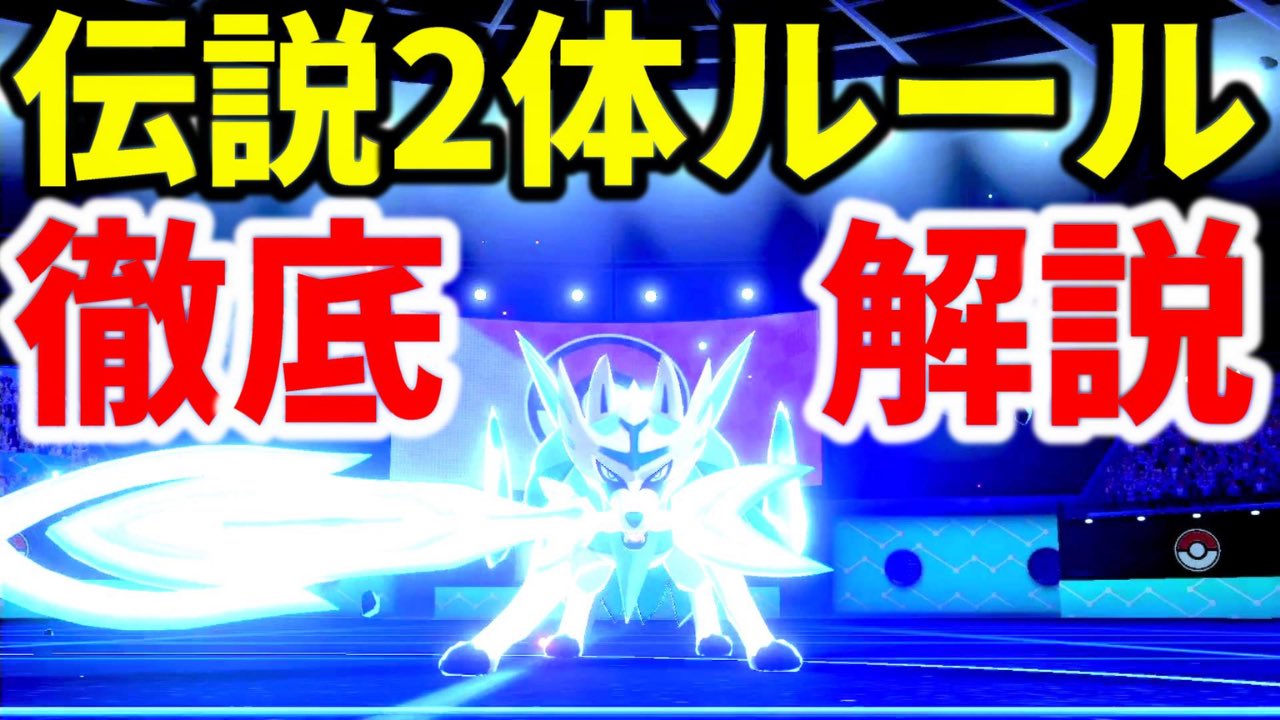 テル Terupoke9 Twitter