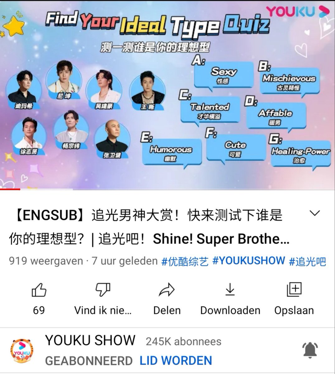 BelgianDears's tweet photo. Funny clip from Youku Show where participants from Shine! are assigned to a particular category.
@dimash_official also, although he could fit in all categories!
https://t.co/VLYsYRKm1x
#DimashShine #ShineSuperBrothers https://t.co/R8hZEwJGs8