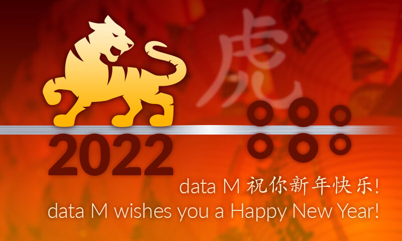 We wish you a happy Lunar New Year and a great time with your friends and family during the festive season. May the tiger’s courage and strength be the spirit to carry you and may roaring success, happiness and health be your companion during this year.