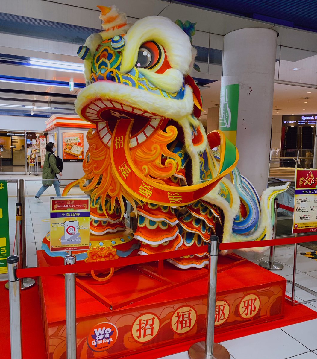 omochi_chaan's tweet photo. 祝大家新年快乐🧨
虎年大吉大利🐯 https://t.co/UR3Vx7WRDe