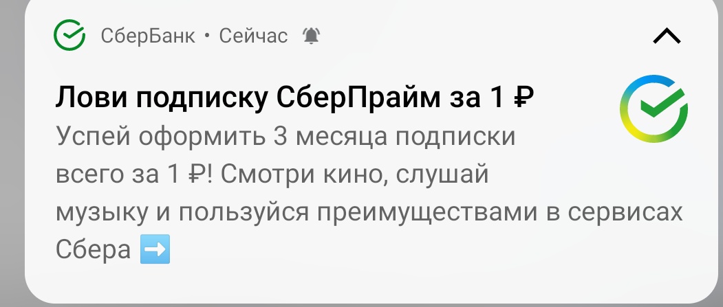 problemfriends_'s tweet image. Надежда               Разочарование