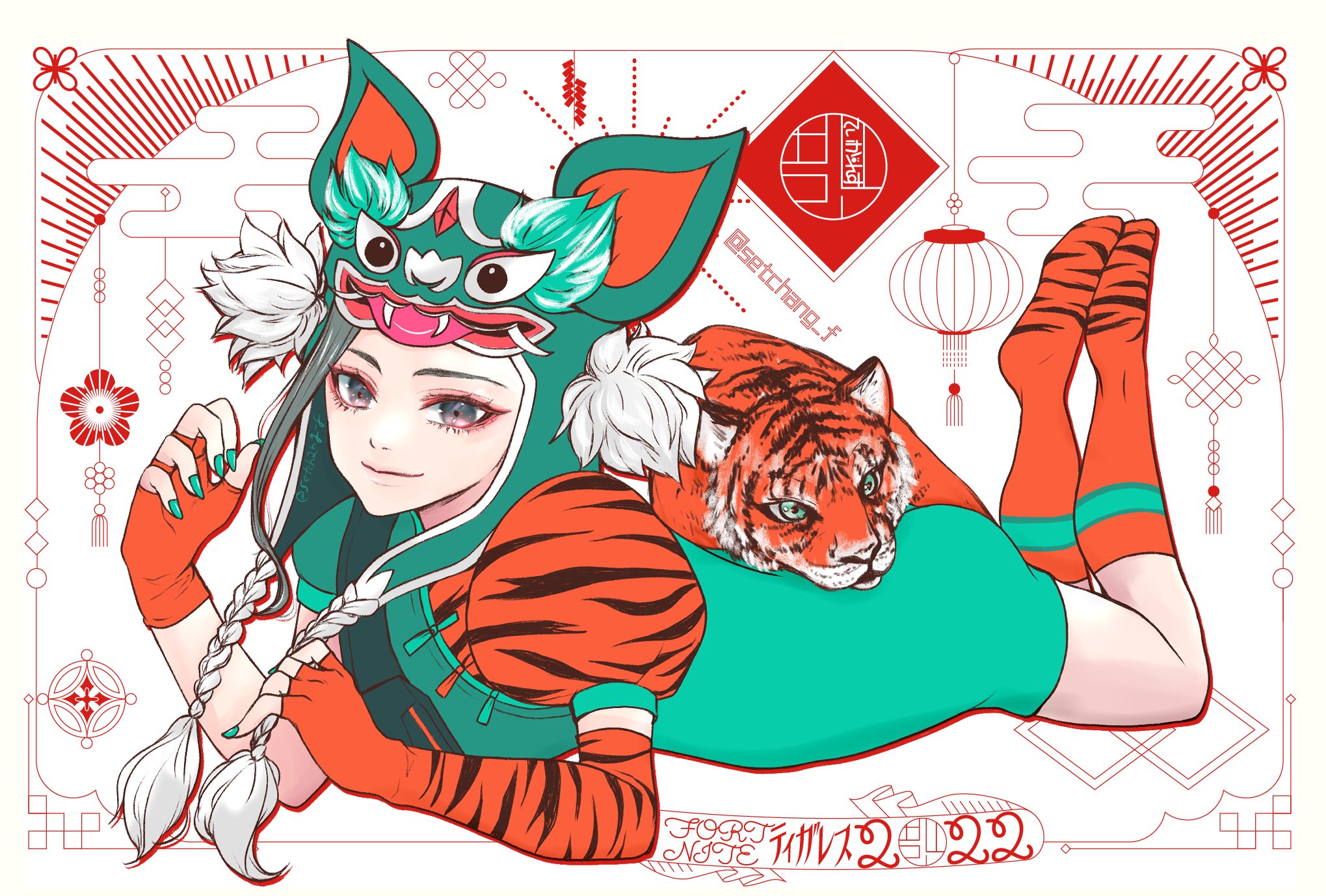 Twitter এ せっちゃん たまに浮上 Tigeress 22もよろしくお願いいたします アプデ待ちでティガレスちゃん完成できたので 流れに乗せてゆく Fortnitefanart Fortnite Fortniteart フォートナイトイラスト T Co Shyhobdvrh ট ইট র