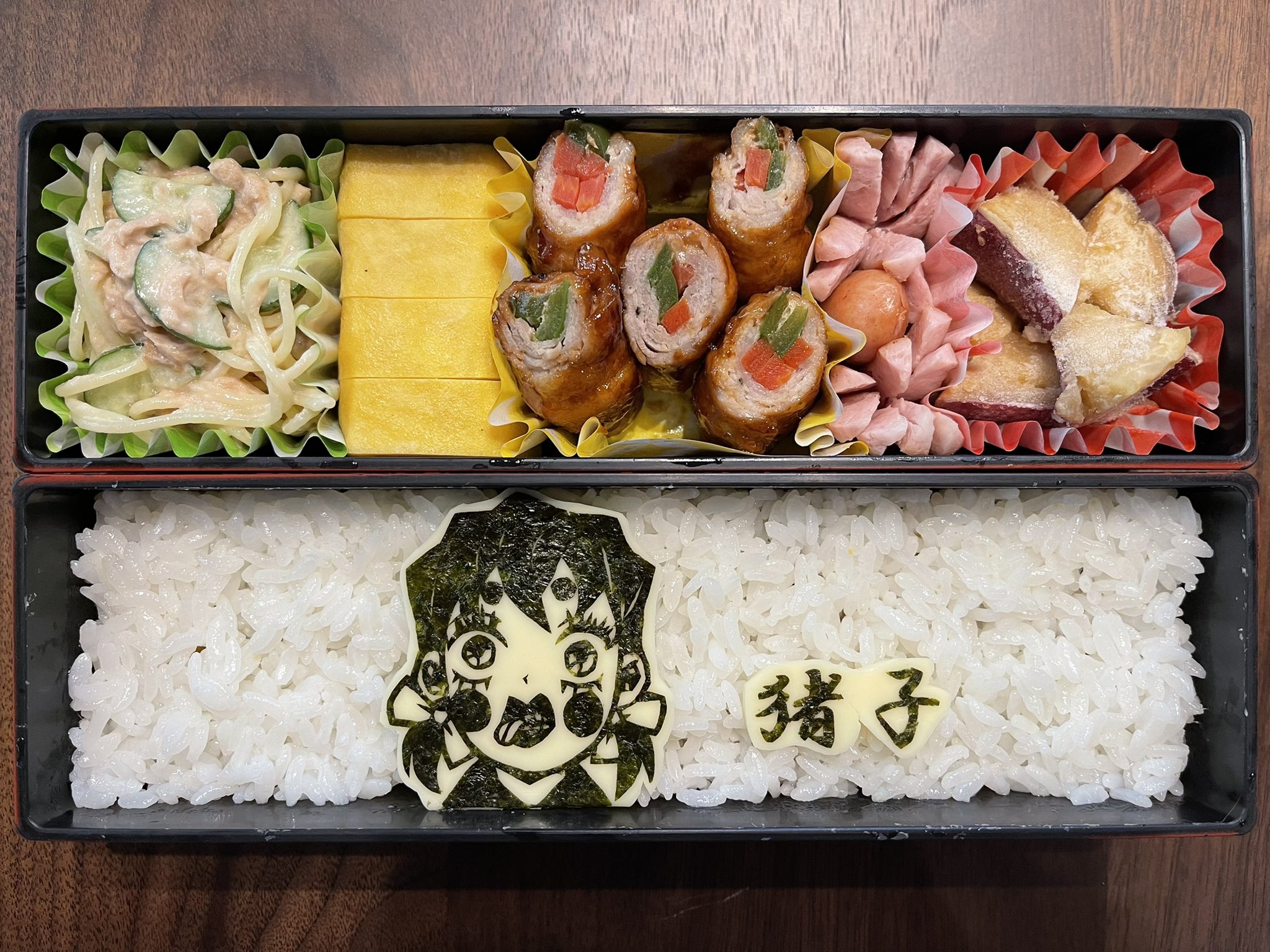 ココナッツ Natsunshu Twitter