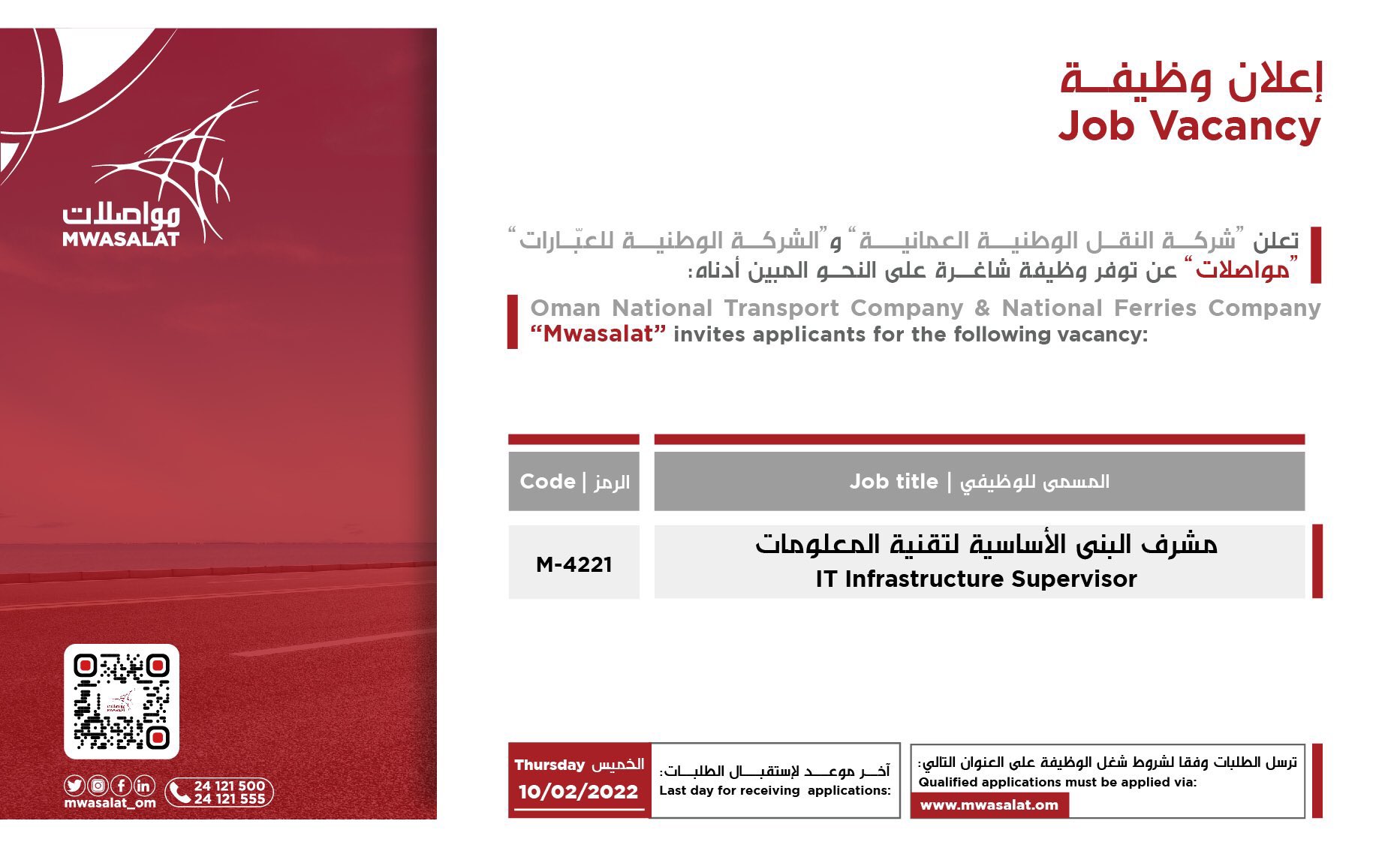 الصورة