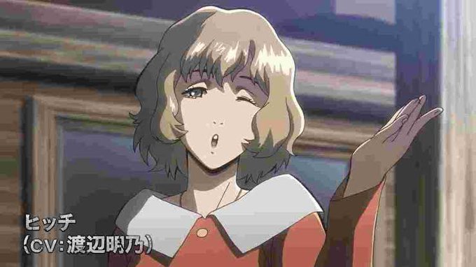 ヒッチのtwitterイラスト検索結果