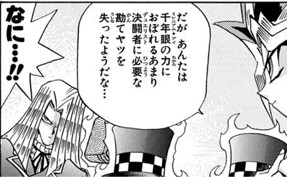 ここのペガサス
ちょっと柴田亜美が描いたみたいに見えた 