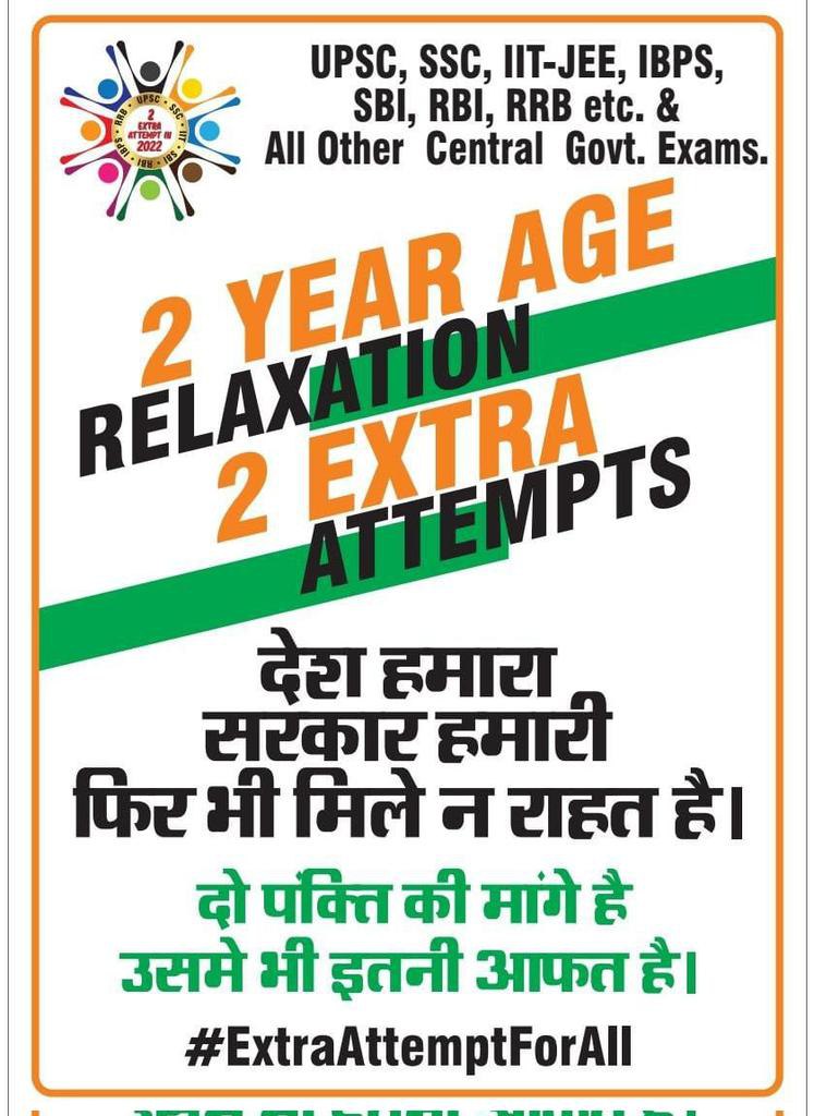 DrRoushanjha's tweet photo. RELIEF IN UPSC NOTIFICATION🔔
#UPSCExtraAttempt 
Thousands of healthcare workers served in this pandemic day and night 
Some got infected some lost their loved one
Above all we now stand by overcoming the situation. 
@PMOIndia 
@KumariDiya 
@HMOIndia 
@DrJitendraSingh https://t.co/lCEteAoWPP
