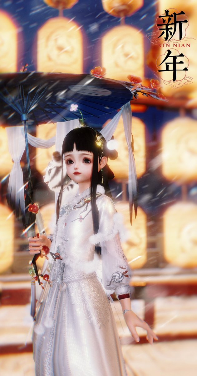 #剑网三 #剑网3 新年快乐！！给大家拜年啦！