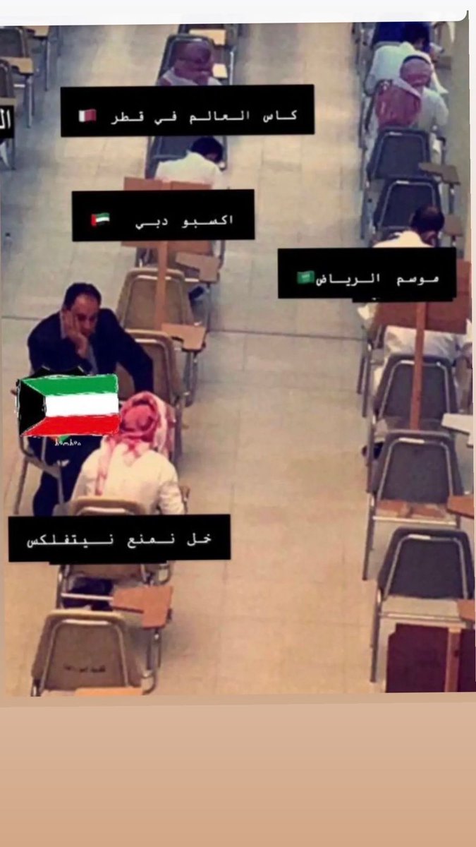 زيدون 🔻Zaydoun tweet media