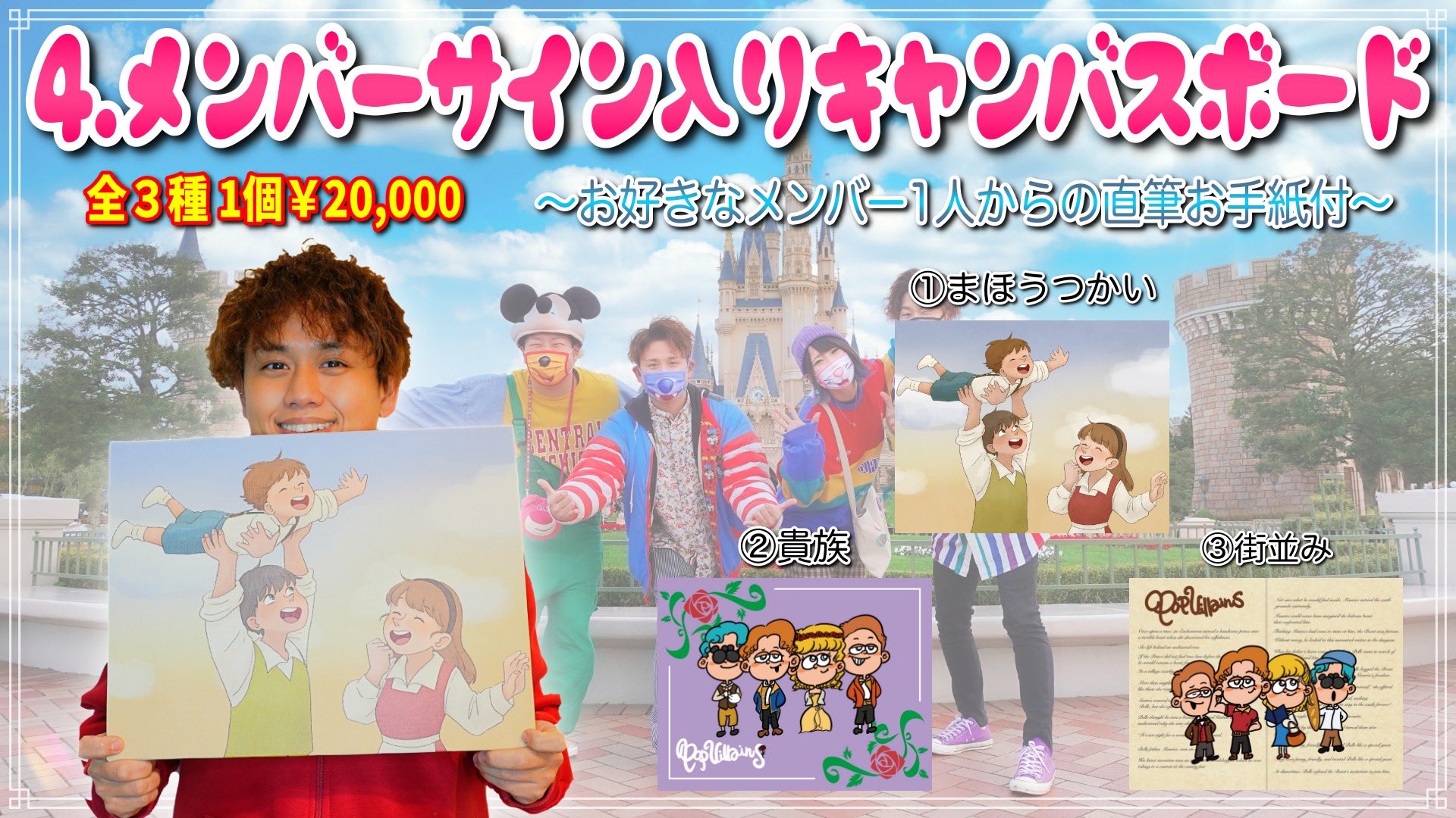お中元 残暑見舞い 夏 ギフト 当店限定P10倍 【最終値下げ】ポップ