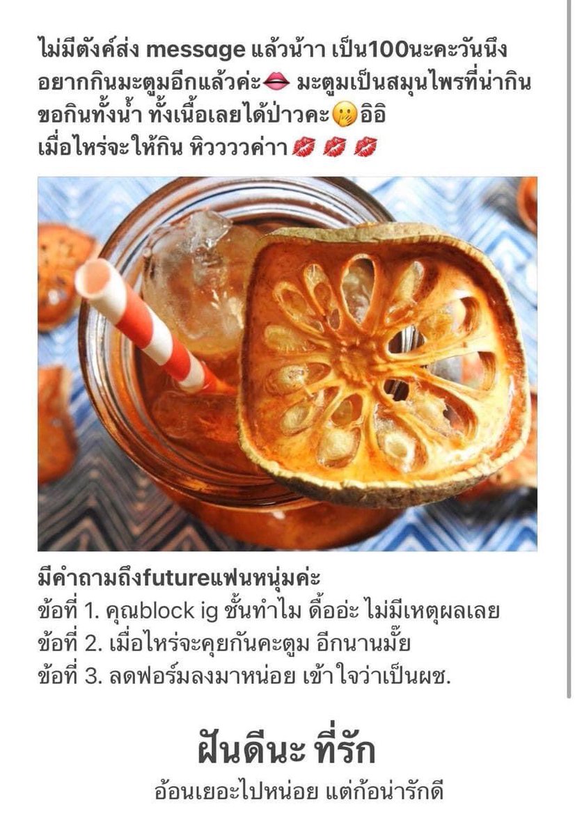 g tweet media