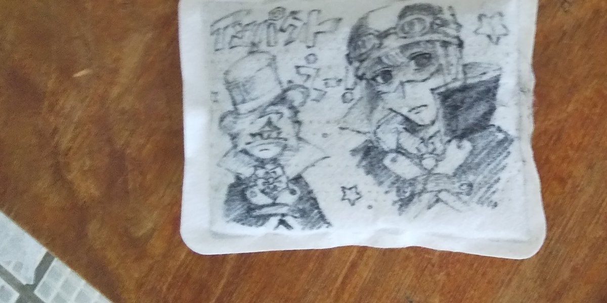 とりあえずハッシュタグ増産しとこ のイラスト マンガ コスプレ モデル作品 Twoucan とりあえずハッシュタグ増産しとこ のイラスト マンガ コスプレ モデル作品 Twoucan