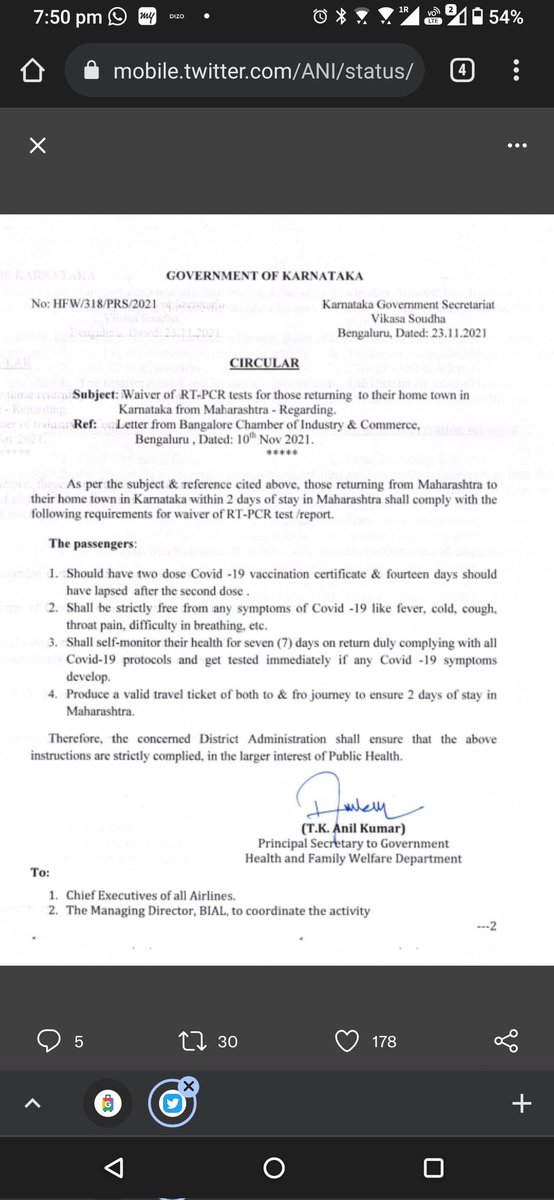 kuruvilamjacob's tweet photo. @IndiGo6E @IndiGo6E checked govt notification- there is clear exemption for short travel. Pls confirm if Indigo Guideline is subject to govt notification and passenger can claim exemption. Also, request you to update your guidelines. It is misleading passengers. https://t.co/DQto7WzO21