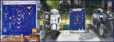CPBlr's tweet photo. Kudos to the JC Nagar Subdivision Officers for apprehending 2 burglars involved in 14 house break-in and theft (HBT) cases. Gold ornaments worth ₹59 lakh, 4 bikes, and a machine used to manufacture duplicate keys have been seized. https://t.co/k3enGDiqYD