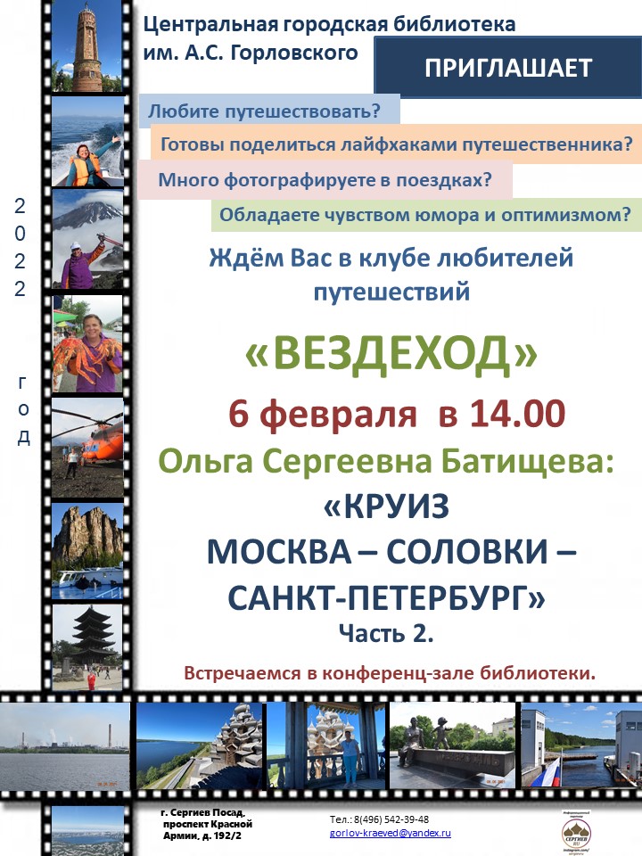 gorlovska's tweet photo. https://t.co/juZZTp8d8B