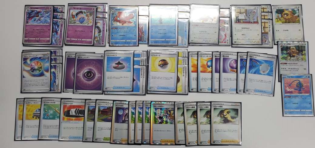 アメニティードリーム新宿店 Shadowverse Evolve発売中 本日2 1に開催したポケモンカードジムバトルは参加者8名でした 優勝は 土井 さん おめでとうございます デッキレシピを頂いたので掲載します コメント 速い 安い 非v ポケモン アメニティードリーム新宿店 Shadowverse Evolve発売中 本日2 1に開催したポケモンカードジムバトルは参加者8名でした 優勝は 土井 さん おめでとうございます デッキレシピを頂いたので掲載します コメント 速い 安い 非v ポケモン