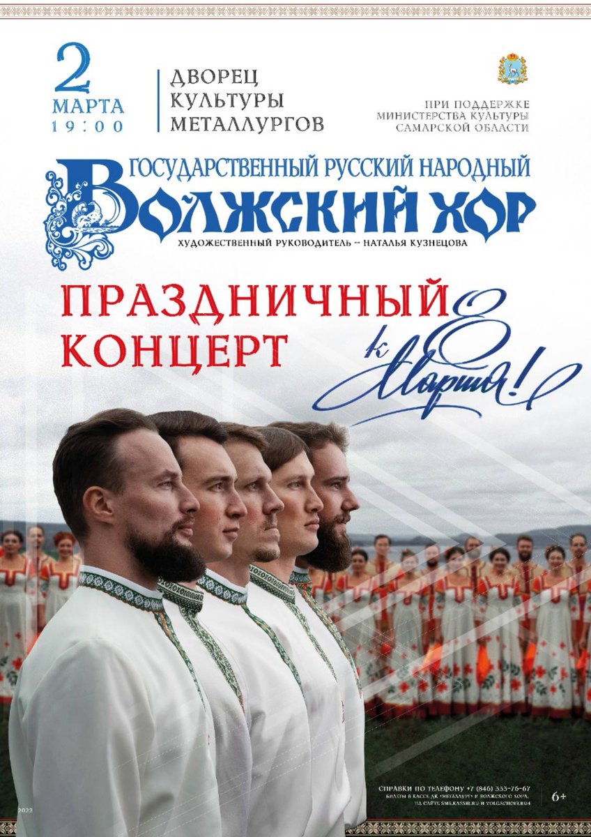 Управляющий микрорайоном № 14 (Кировский район) (@kir_um14) on Twitter photo 