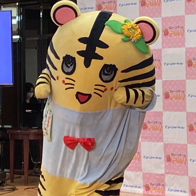 ふなっしー💙 on Twitter: ふなっしー💙 on Twitter: