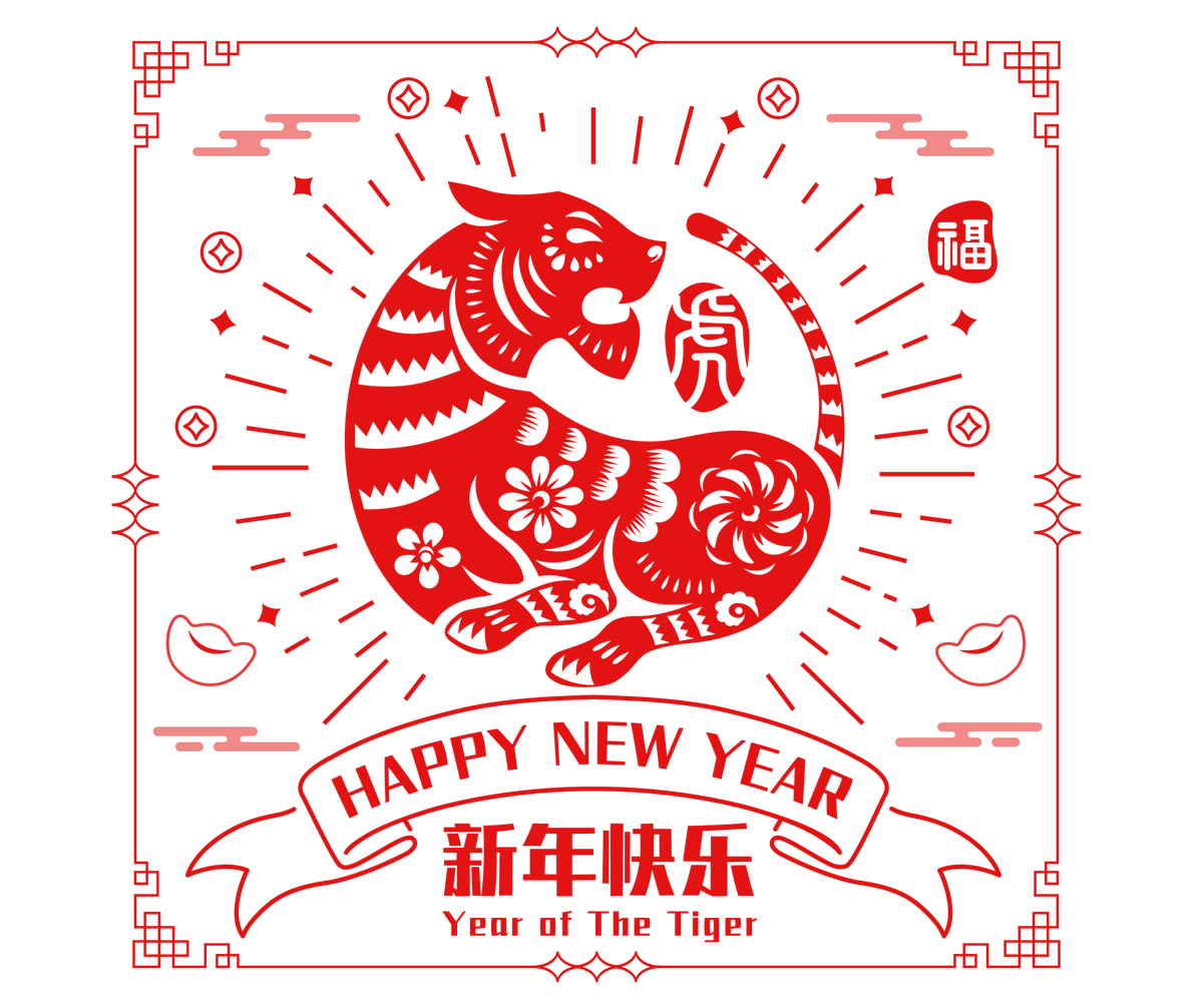 Happy Chinese New Year - Kung Hei Fat Choi (pronounced ‘gung hay fat choy’)! 2022 is the Year of the Tiger 🐯

#chinesenewyear #chinesenewyear2022 #tigeryear #cny2022 #yearoftiger2022