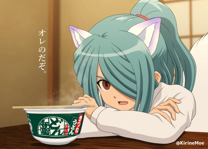 風丸くん誕生日おめでとうのtwitterイラスト検索結果