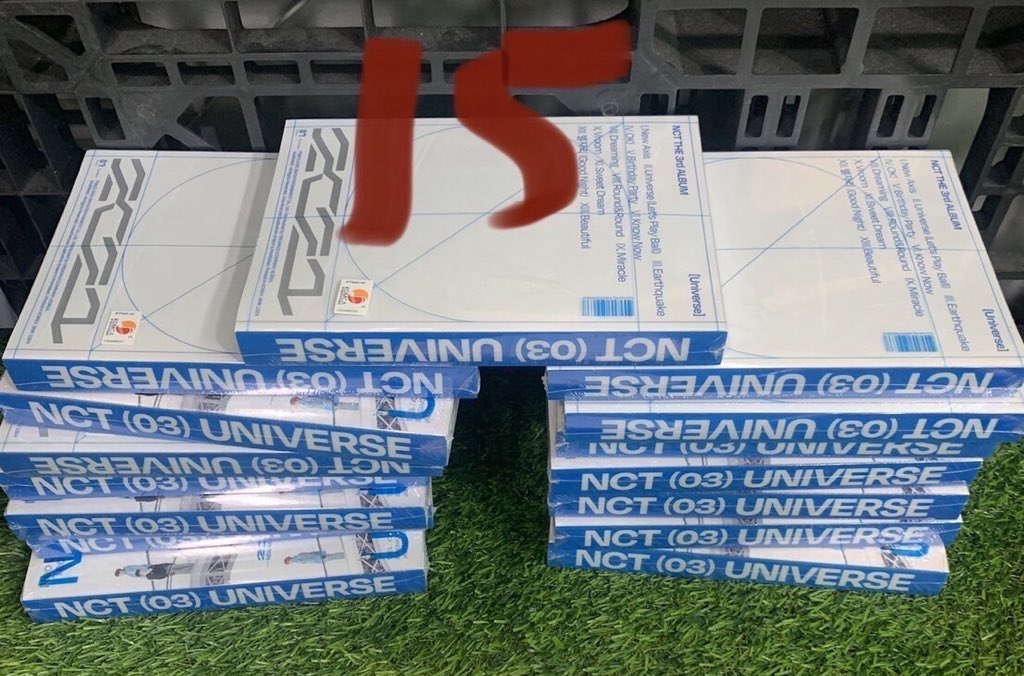 พร้อมส่ง อัลบั้มเต็ม ไม่แกะซีล
nct 2021 universe photobook ver. 

อัลบั้มละ 640 บาท (ไม่มีโปสใหญ่)

📮ส่ง flash 60 (มากกว่า2 +5/บั้ม)
📦 ไปรษณีย์ 60/80 (+15)
#พร้อมส่งFL #ตลาดนัดnct #ตลาดนัดอซท #ตลาดนัดnct2021