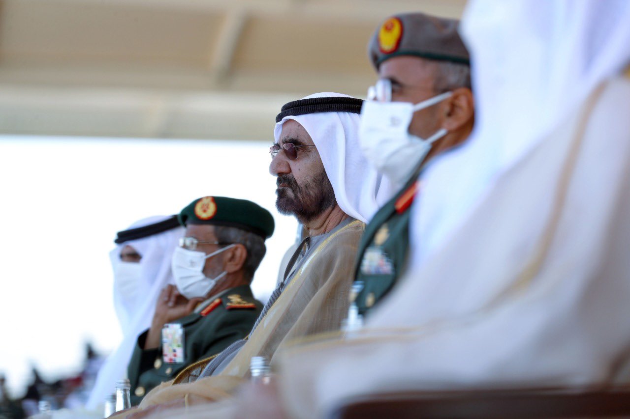 الصورة