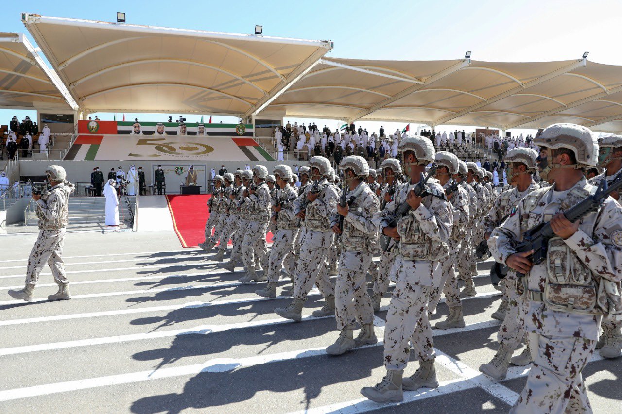 الصورة