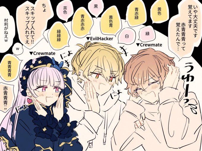 Twoucan 羊飼いk の注目ツイート イラスト マンガ