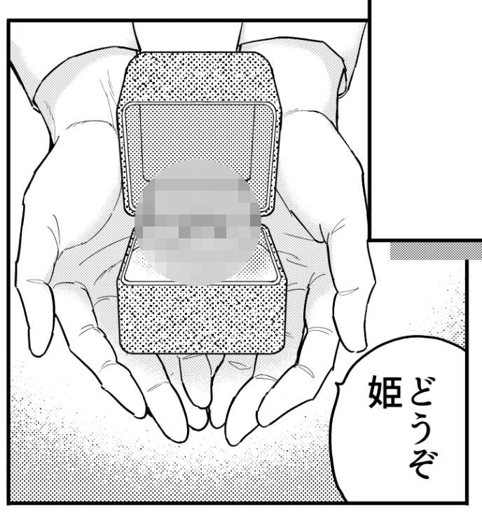 サカ盧💍原稿進捗

もったいぶるようなものでもないのですが現物見てからのお楽しみです🙋‍♀️(指輪ムズイ😂) 