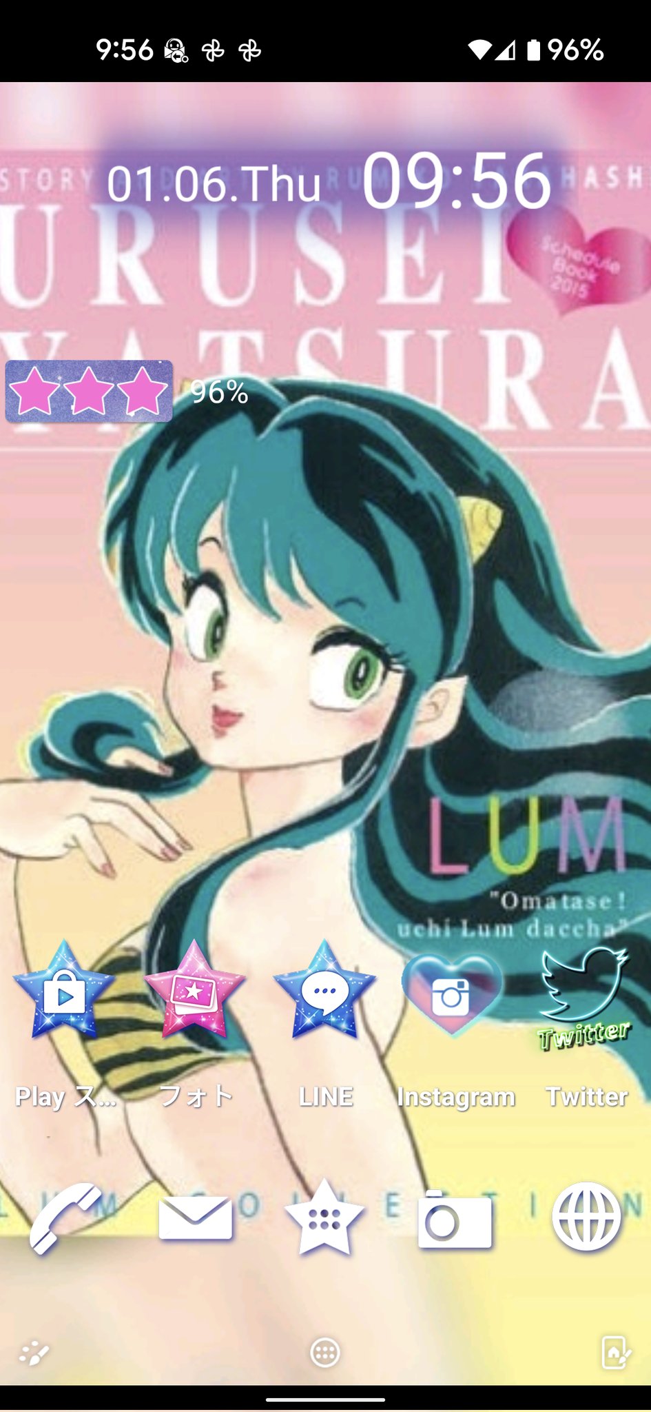 تويتر ケーキ على تويتر うる星やつら の再アニメ化のニュースを聞いて先月は待ち受けをラムちゃん にしていたのですが 今月はクリィミーマミちゃんにしてみました 着信もtwitterは ラムのラブソング Lineは デリケートに好きして を使っていい感じです 80