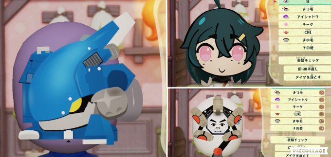 ミートピアのキャラメイクシステムなら絵が下手でもキャラが作れる ロクメガブログ