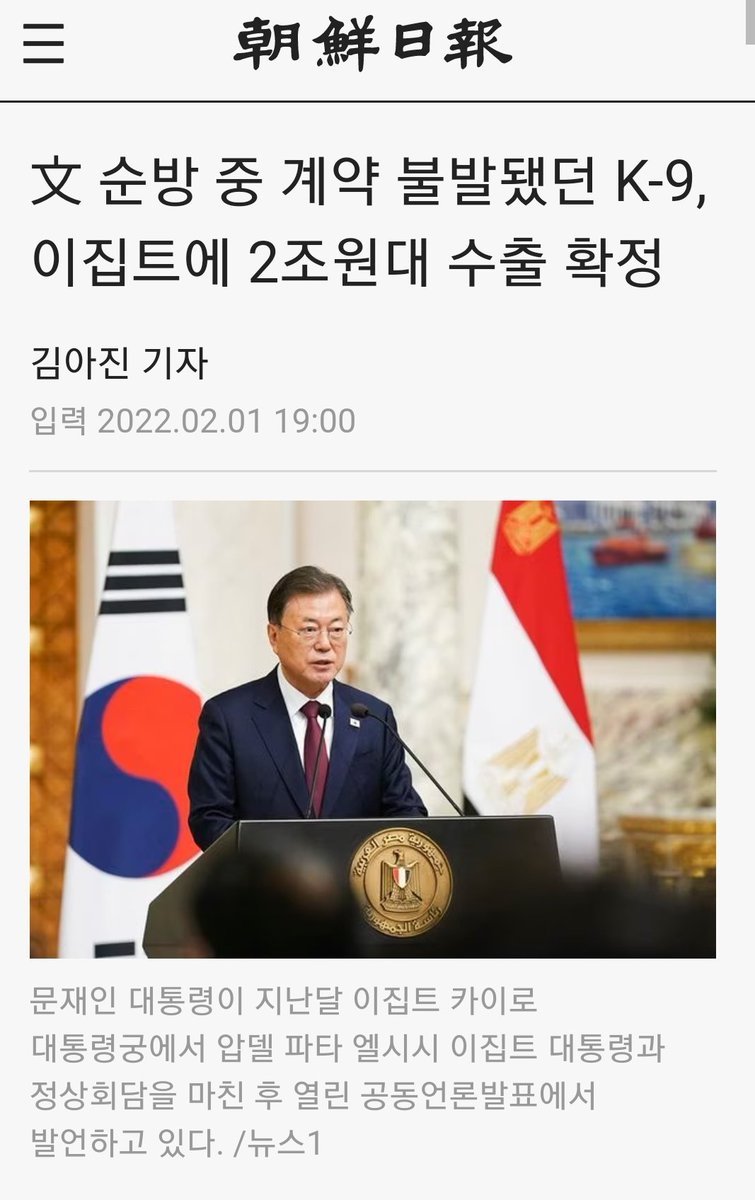 Ан tweet media