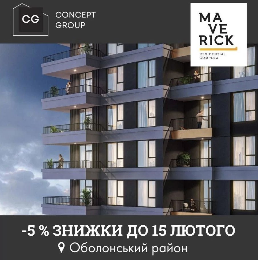 Address_ua tweet picture