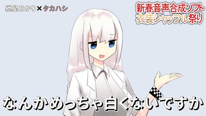 はかりさん の最近のツイート Whotwi グラフィカルtwitter分析 はかりさん の最近のツイート Whotwi グラフィカルtwitter分析