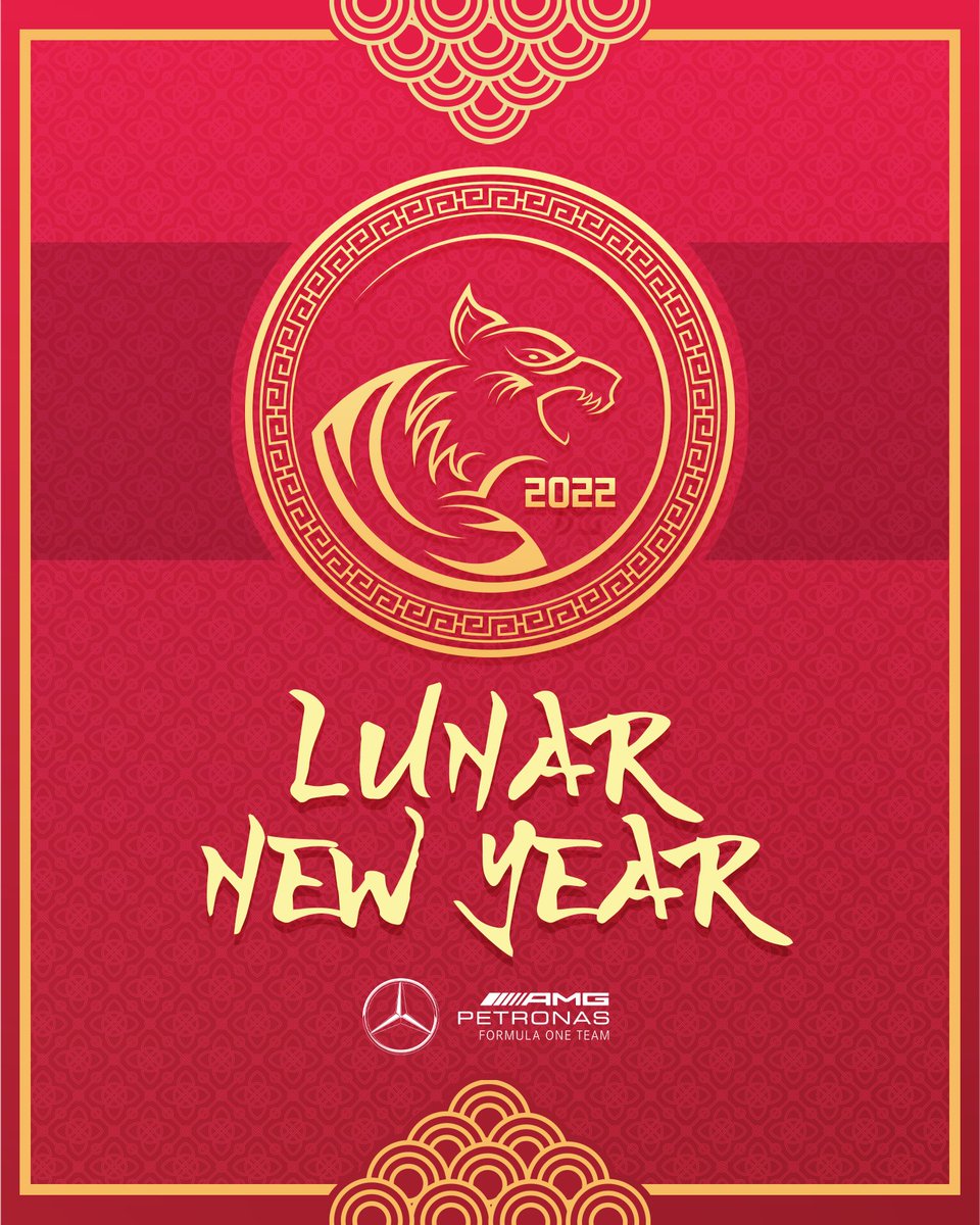 Wishing a prosperous #LunarNewYear to all. 🎇
