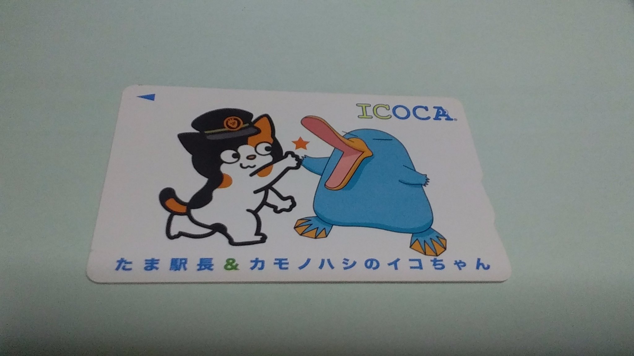 【未使用】甲賀市限定 ICOCA 忍者デザイン 忍者のイコカが6万円！ 甲賀市作成、ネットオークションで落札 - 産経