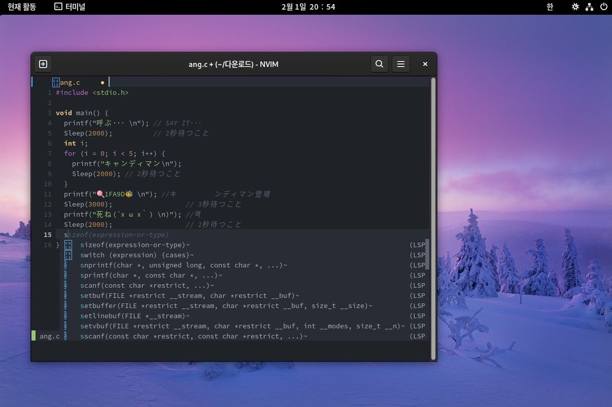 Lucy14479's tweet image. コーディング用リナックス仮想OS完成ㅋㅅㅋ
드리어 코딩용 리눅스 가상OS완성 ㅋㅅㅋ

#FedoraLinux #フェデラ·リナックス
#페도라리눅스 #CProgrammingLanguage