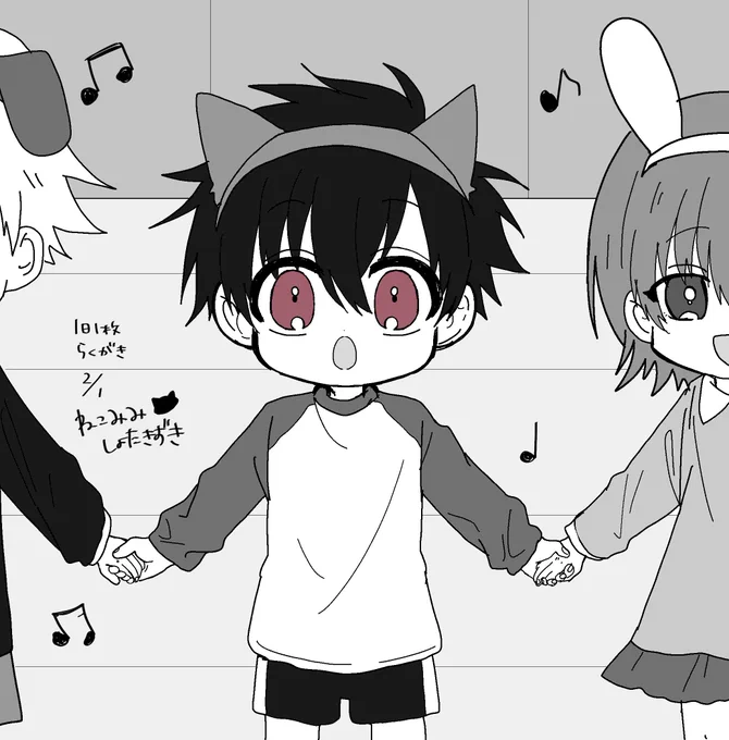 #1日1枚らくがき
 2月が始まりました!
今月も1日1枚ずつ更新していきます❤️
【ねこみみショタ柝郤】が出ましたので
保育園時代はみんなとお歌練習してたのかなと😌お遊戯会やってほし…🎉 