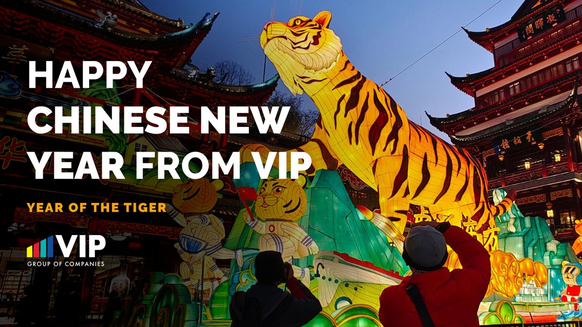 Did you know that other Tiger signs include Queen Elizabeth II, Lady Gaga, Leonardo DiCaprio, and Megan Fox?

Get in touch today to find out what we can do for you:
[01482] 346 346
info@vipcommunications.co.uk