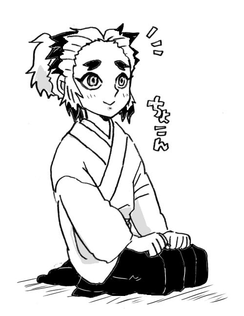 千寿郎くん～!
#鬼滅の刃 