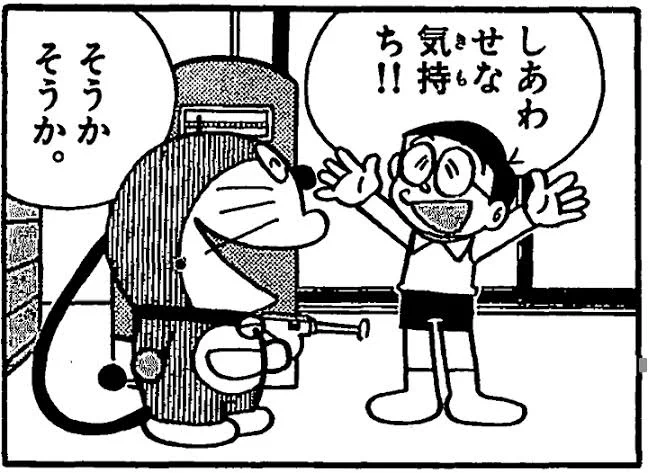 ヴァイラス 
