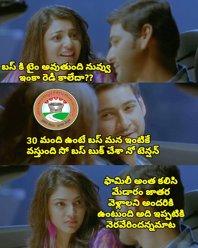 V.C. Sajjanar, IPS tweet media