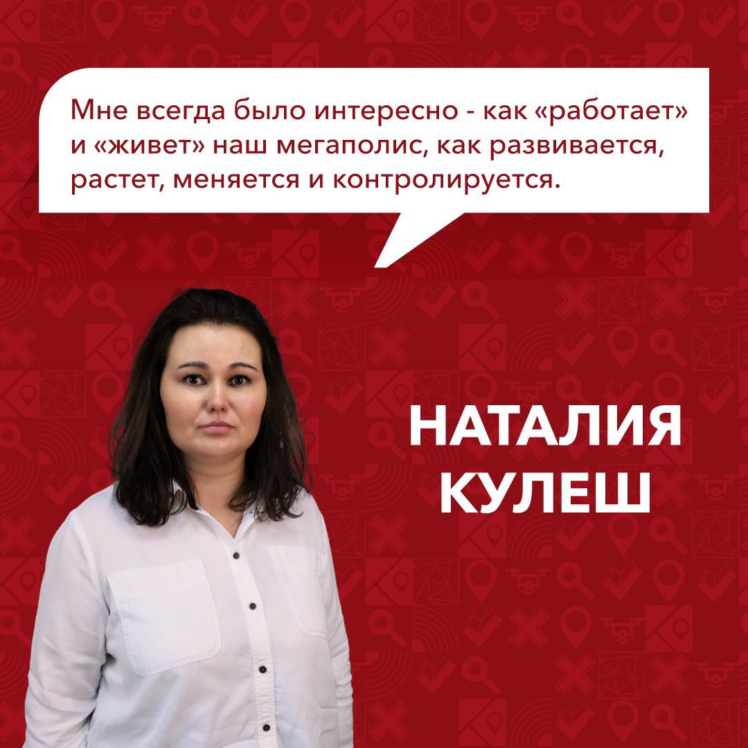 🔍Госинспекция по недвижимости в лицах

✅ Сегодня в нашей постоянной рубрике Наталья Кулеш, главный инспектор Управления по Центральному округу Госинспекции по недвижимости

Подробнее facebook.com/GINkontrol