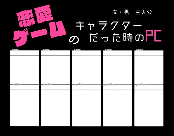 リプもらった奴はやるしもらわなくてもやる… 